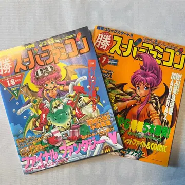 말승 슈퍼 패미컴