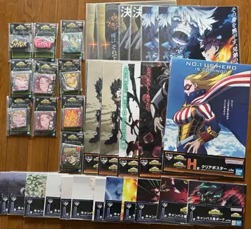 제일복권 나의 히어로 아카데미아 H, I, J상 묶음 판매 행복 위에