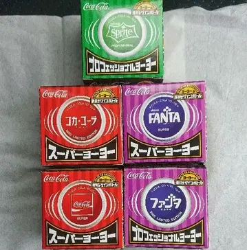 코카콜라 한정판 요요 세트 2005년 복각 제일복권