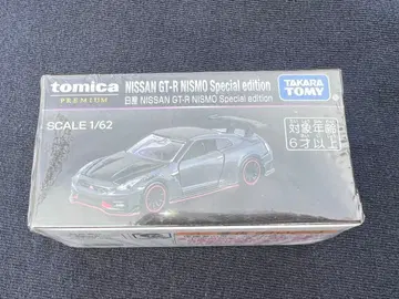2 토미카 NISSAN GT-R NISMO 스페셜 에디션