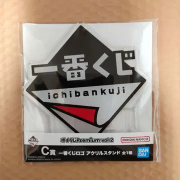 제일복권 C상 제일복권 로고 아크릴 스탠드