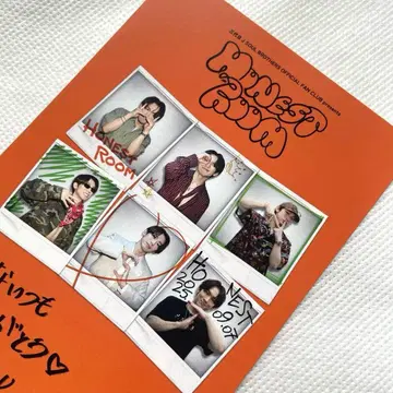 HONESTROOM 방문자 한정 포토 카드 NAOTO