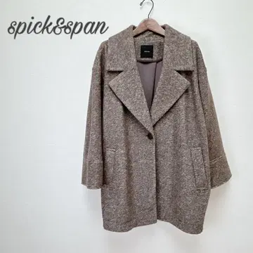 스픽 앤 스팬 22AW W 슬라이버 헤링본 미들 코트 36