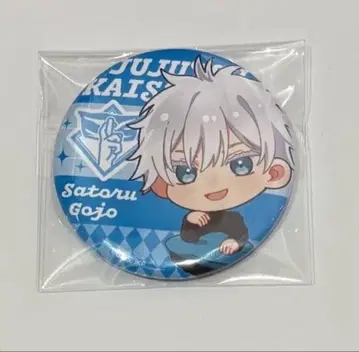 주술회전 고죠 사토루 캔뱃지