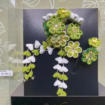 츠마미세이잔 녹색과 흰색 머리 장식 (후리소데 성인식)