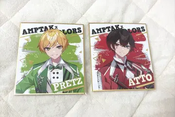 AMPTAKxCOLORS 랜덤 미니 색지 푸릿츠 앗토