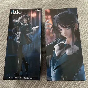라운드원 한정판 Ado 피규어 Winter ver. 2체 세트
