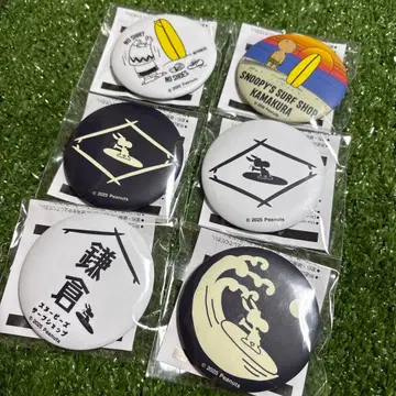 스누피 서프샵 카마쿠라 캔뱃지 세트