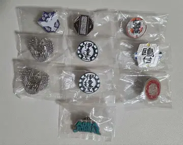 하이큐!! 캡슐 토이 학교 휘장 핀즈