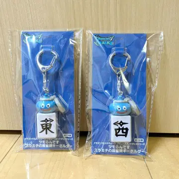 츠모룬데스 스라미치의 마작패 키링 동 서