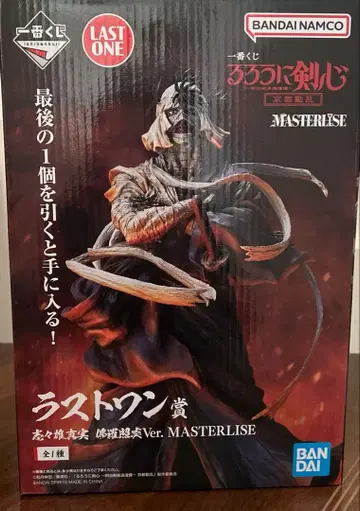 제일복권 바람의 검심