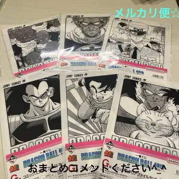 제일복권 드래곤볼 40주년 G상 코믹스 클리어 파일 세트