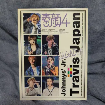 TravisJapan 민낯 4