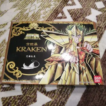 크라켄 세인트 세이야 홍콩판