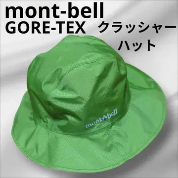 mont-bell 크러셔 모자 GORE-TEX 남성용 L 사이즈