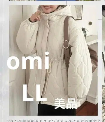 시마무라 omi Laumeomi 퀼팅 다운 자켓 LL