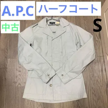 [ 중고 ] 여성용 자켓 코트 A.P.C 아페쎄 S