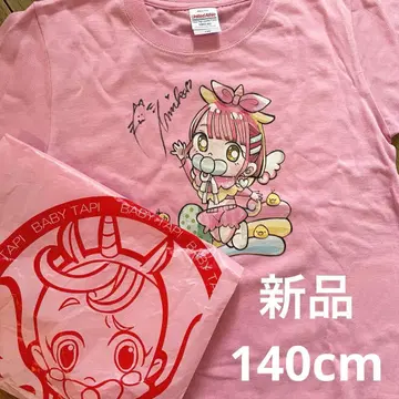 아미카 베비타피 T셔츠 미착용 새상품 140cm 사인 포함