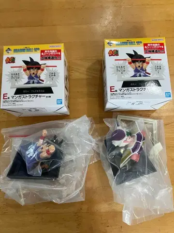 제일복권 DRAGON BALL 40th 그 두 번째 E상 피규어 2종