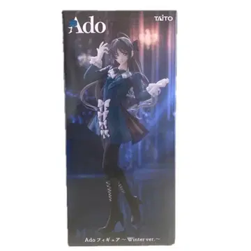 Ado 피규어 Winter ver.