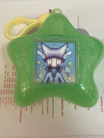 NCTWISH 유우시 steady 키링