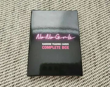 [ 미개봉 새상품 ] 노노가 트레이딩 카드 컴플리트 박스