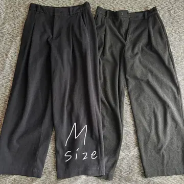 브러쉬드 저지 턱 와이드 팬츠 M 사이즈