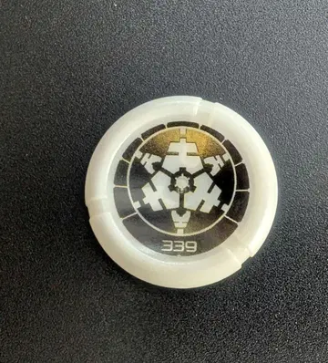 LEGO 바이오니클 디스크 (32533 / 50532)