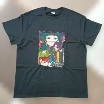 약사의 혼잣말 T셔츠 L사이즈 블랙