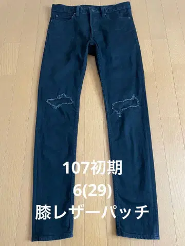 마인 데님 MINEDENIM S.Slim 107 무릎 가죽 패치 29