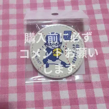 다이아몬드 A 미유키