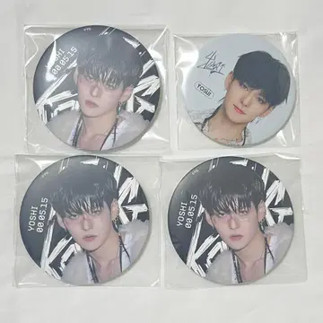 treasure 요시 캔뱃지 캔거울