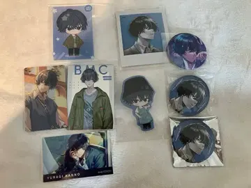 브레마이 칸노유라 묶음 판매