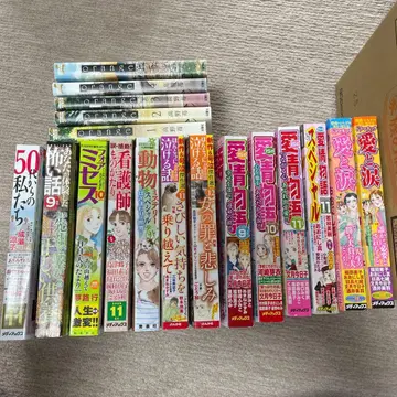 여성용 코믹 묶음 판매 13권