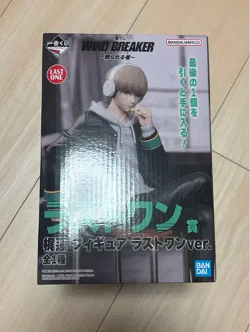 [ WIND BREAKER ] 카지 렌 피규어 제일복권 라스트 원상