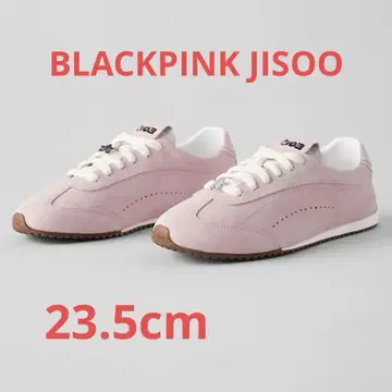 BLACKPINK JISOO | ALO YOGA | 25cm 스니커즈