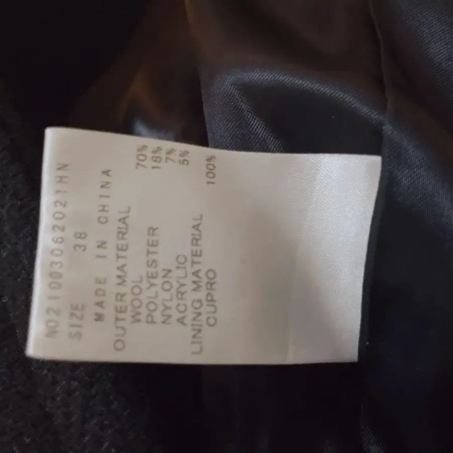 12번째 상품 이미지