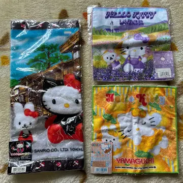 [ 새상품 미개봉 ] 헬로키티 지역 한정 타월 3개 세트