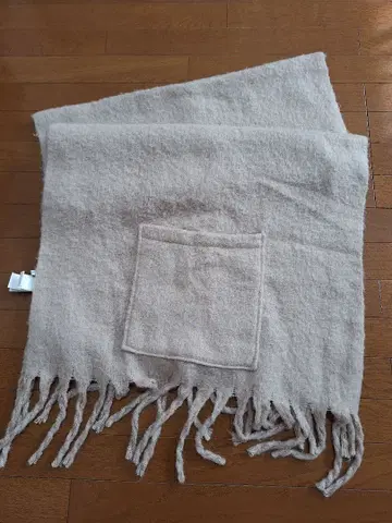 베이지 프린지 스톨