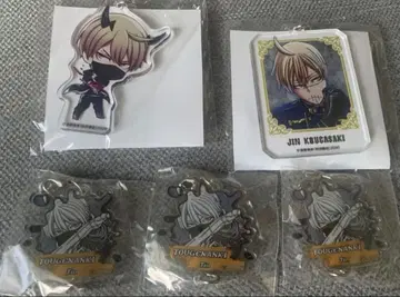 도겐안키 코우고자키 진 묶음 판매