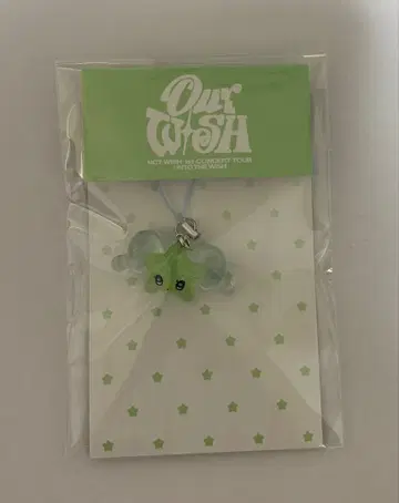 NCTWISH 서울콘 MD 미니 WICHU 키링