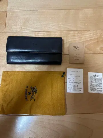 일비종떼 네이비 가죽 장지갑 수납 봉투 포함