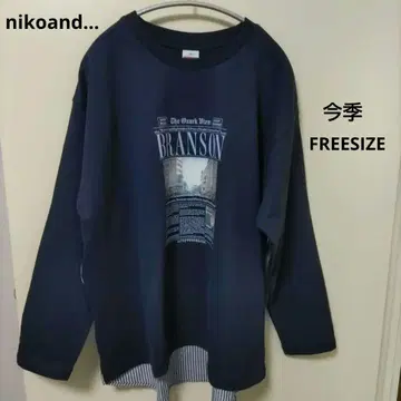 이번 시즌 nikoand - 롱티 FREESIZE 네이비