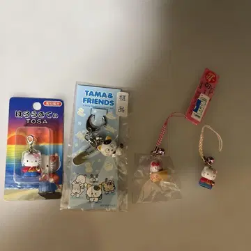 헬로키티 기모노 스트랩 방울 포함