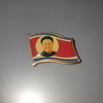 북한 핀 배지 김정일