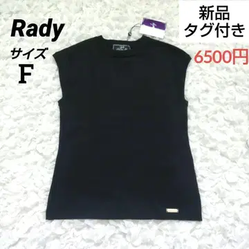 [ 새상품/택 포함 ] [ Rady ] 슬리브리스 니트 블랙 심플