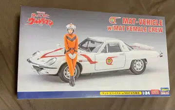 하세가와 1/24 매트 하이크 차량만 여성 대원 결품