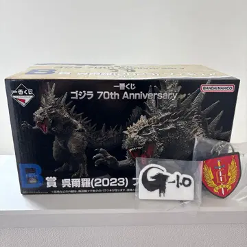 고질라 제일복권 오르가 B상 덤 포함