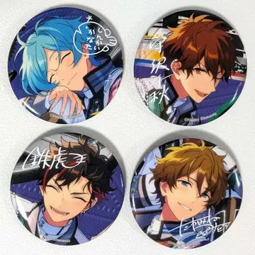 앙스타 TRIP 캔뱃지 유성대 미사용