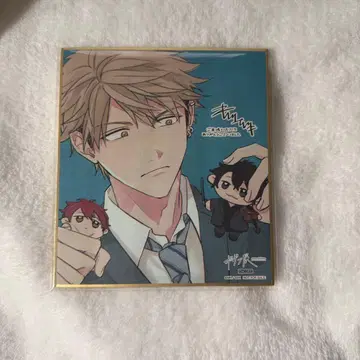 기븐전 입장객 특전 색지 유키